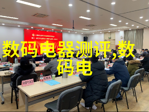 罗丹的铁匠日记从雕塑到幽默艺术与笑声交响