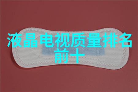 游戏奇迹逃生大师的无尽冒险