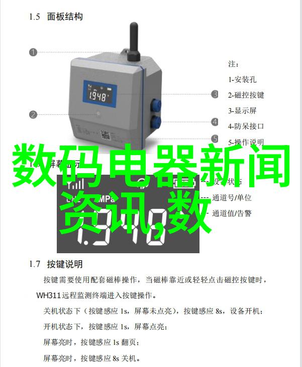 家庭局部改造装修温馨客厅空间优化