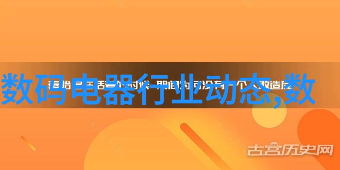 中国电热毯热泵被买爆了这些上市公司回应在自然界的宁静中人们寻求更温馨的居住环境导致电热毯和热泵成为