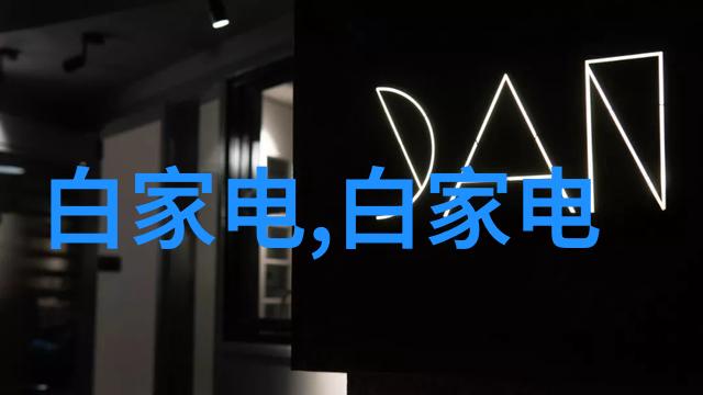 房屋装修设计软件家居美学的创意工坊