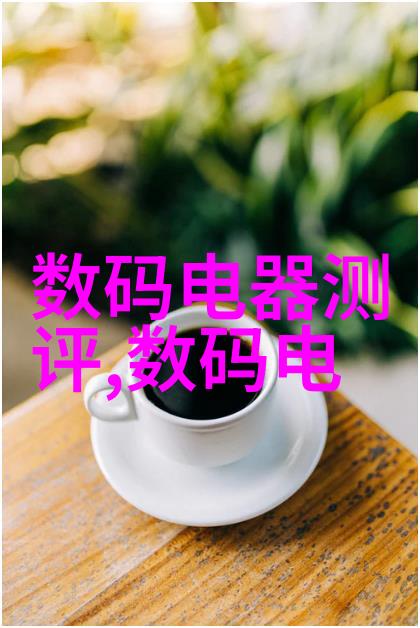 保驾护航我的小伙伴们让我们一起加油