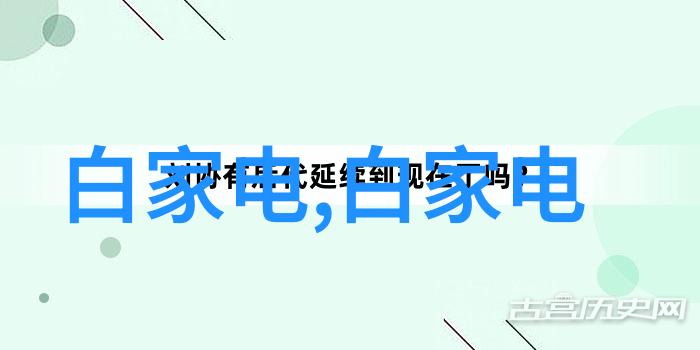 大气简约式客厅设计震撼案例