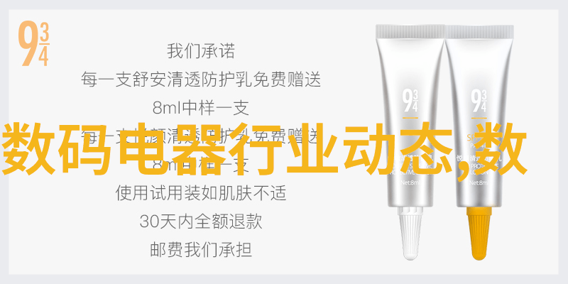 诚信回收戚墅堰区食品厂制药厂急需实验室设备招标采购二手化工厂设备欢迎报价