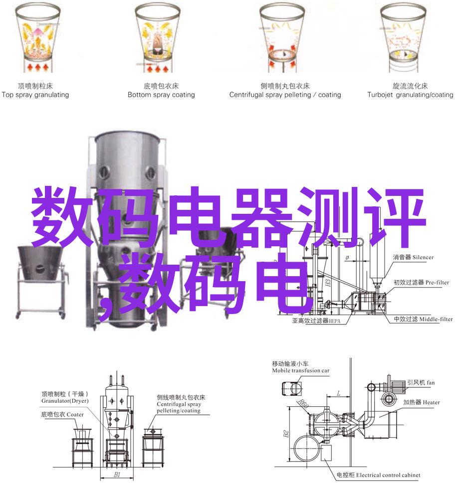 冬季运动健康的智能助手华为智能手表购买指南