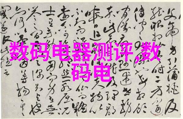 现代简约风格的主卧室宁静之室的艺术编织