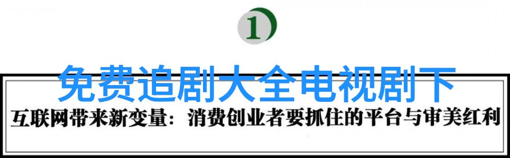 化工市场动向解析中国化工产品网揭示行业趋势与投资机会