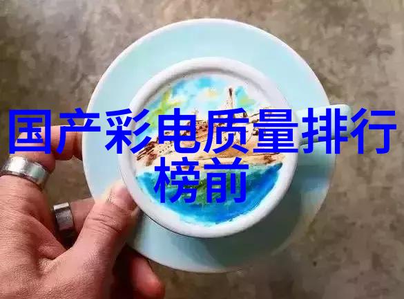 年度终结编织职业故事的艺术