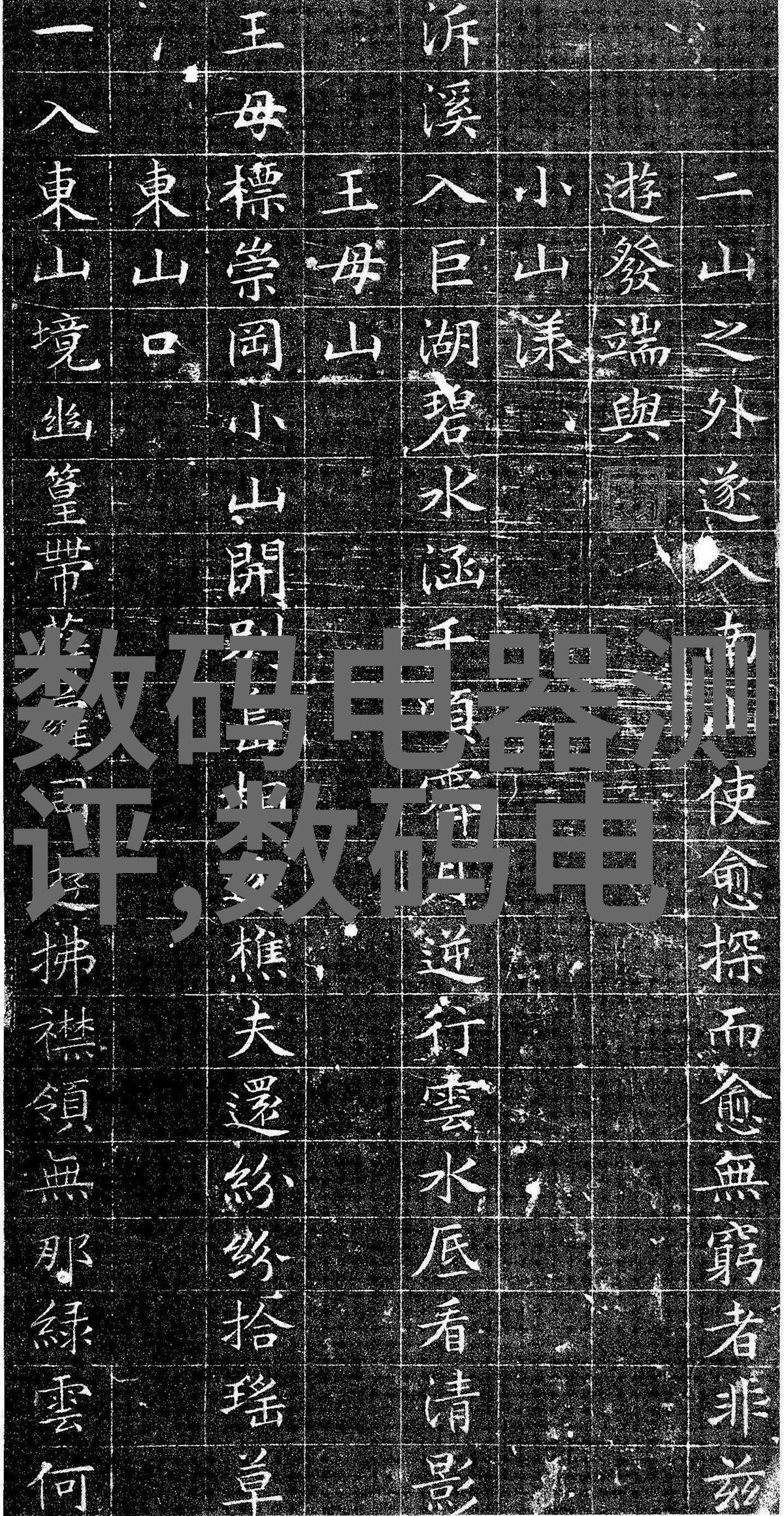 农村房大厅装修效果图大全集创意空间的无限可能