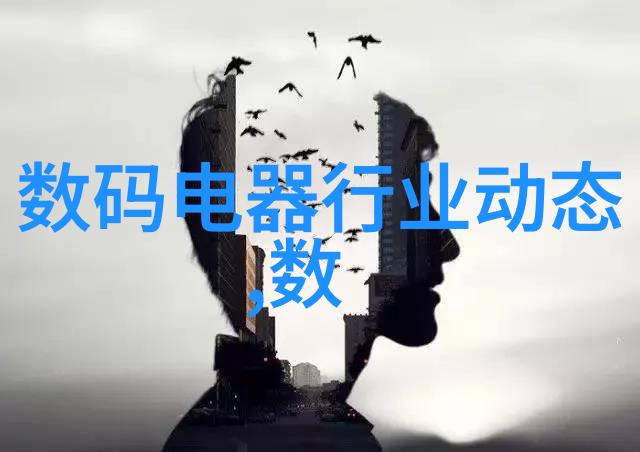 人工智能排名前十名我眼中的智慧领跑者从深度学习到自然语言处理的奇迹之旅