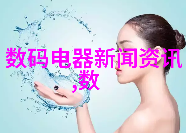 化工测量计量仪器-探讨现代化工行业的计量仪器应用与发展