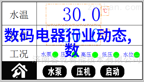 糯米胶之谜沉默的森林与被遗忘的秘密