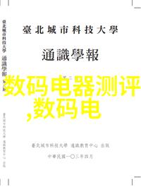 小户型装修实例50平精致空间优化创意生活方式