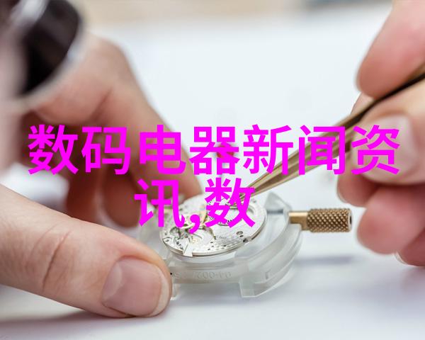 虎啸新址2022年4虎的新居之谜