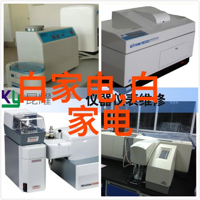 化学实验室中的巨龙大型反应釜的神秘世界