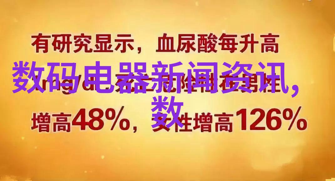 家居梦变谜团揭秘装修服务背后的未知