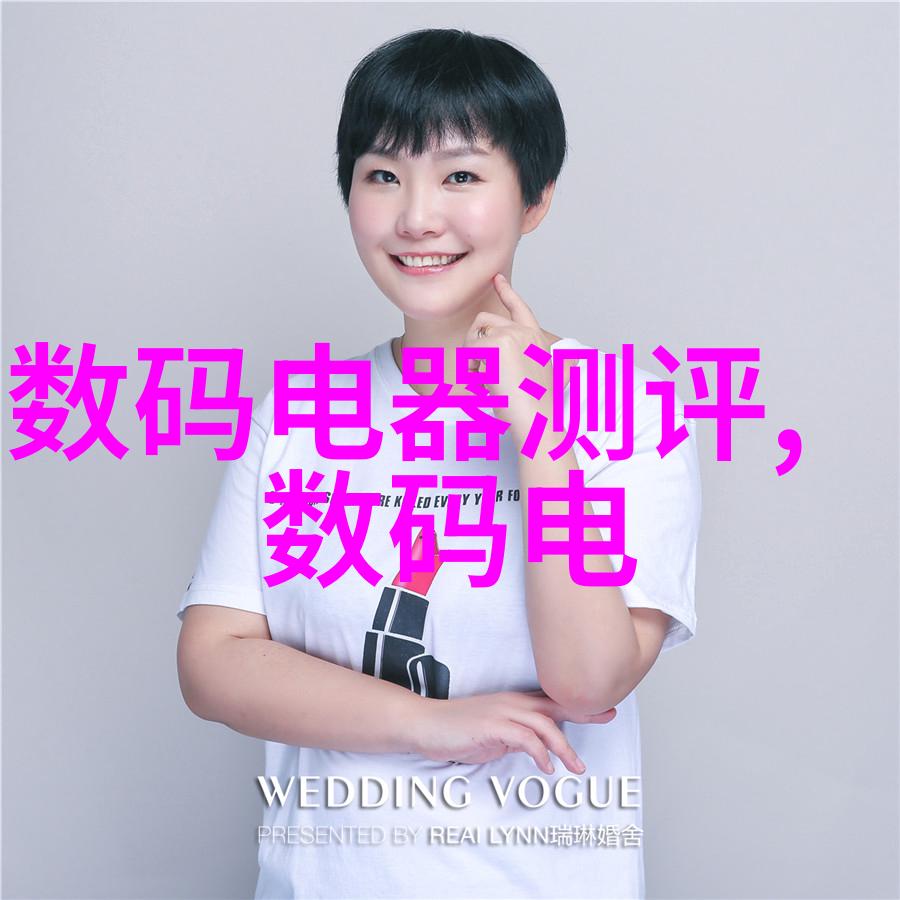 山东北斗制冷冰城的守护者与梦想的织女