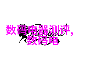 世界顶级人像摄影作品深度解析人像摄影艺术的精髓