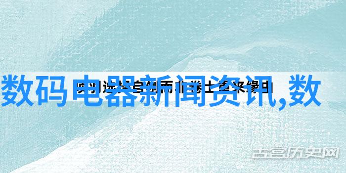 中国芯片产业与全球领先技术差距的深度分析中国芯片发展与世界先进制造工艺对比