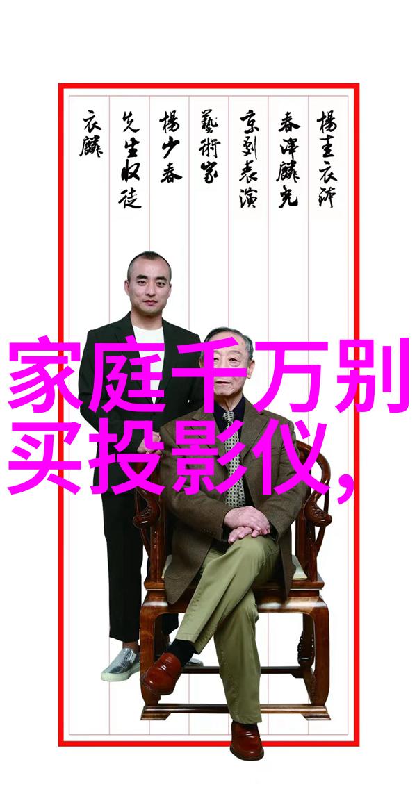 海马云电脑解锁无限暖暖画质流畅体验超乎想象