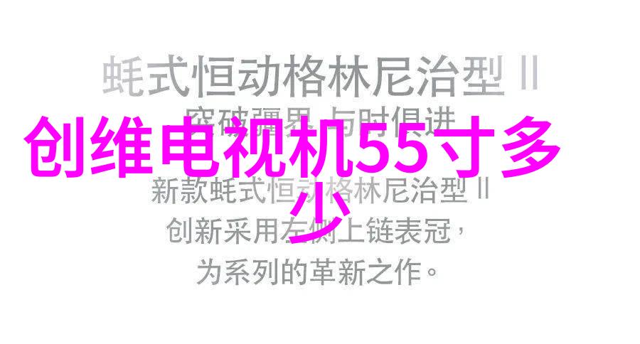 从设计到施工再到结算一个完善的质量控制体系能带来怎样的经济效益