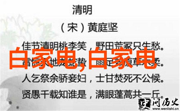 PE管材批发专家高品质低价位的专业供应商