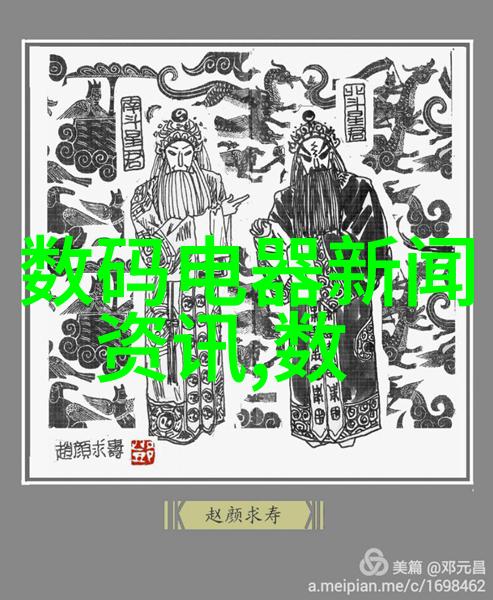 金属与石材幕墙工程技术规范构建坚固美观的建筑外立面