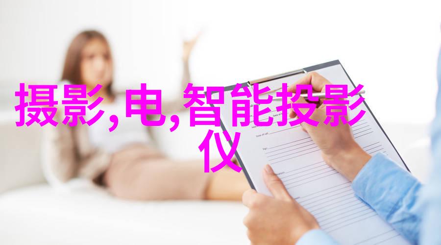 设计图房子装修从规划到完工的全程指南