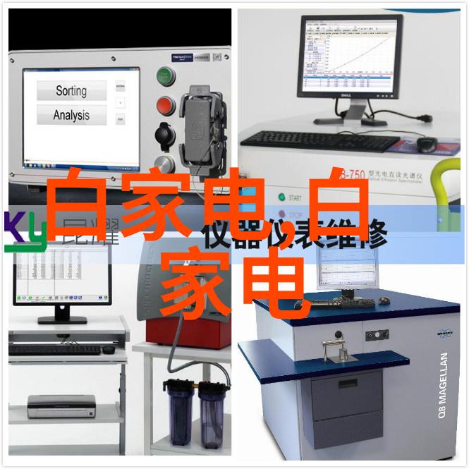 佛子每晚都想渡我寻找心灵的平静与自由