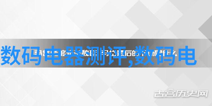 水电站运营与管理工作需要具备什么样的技能和知识