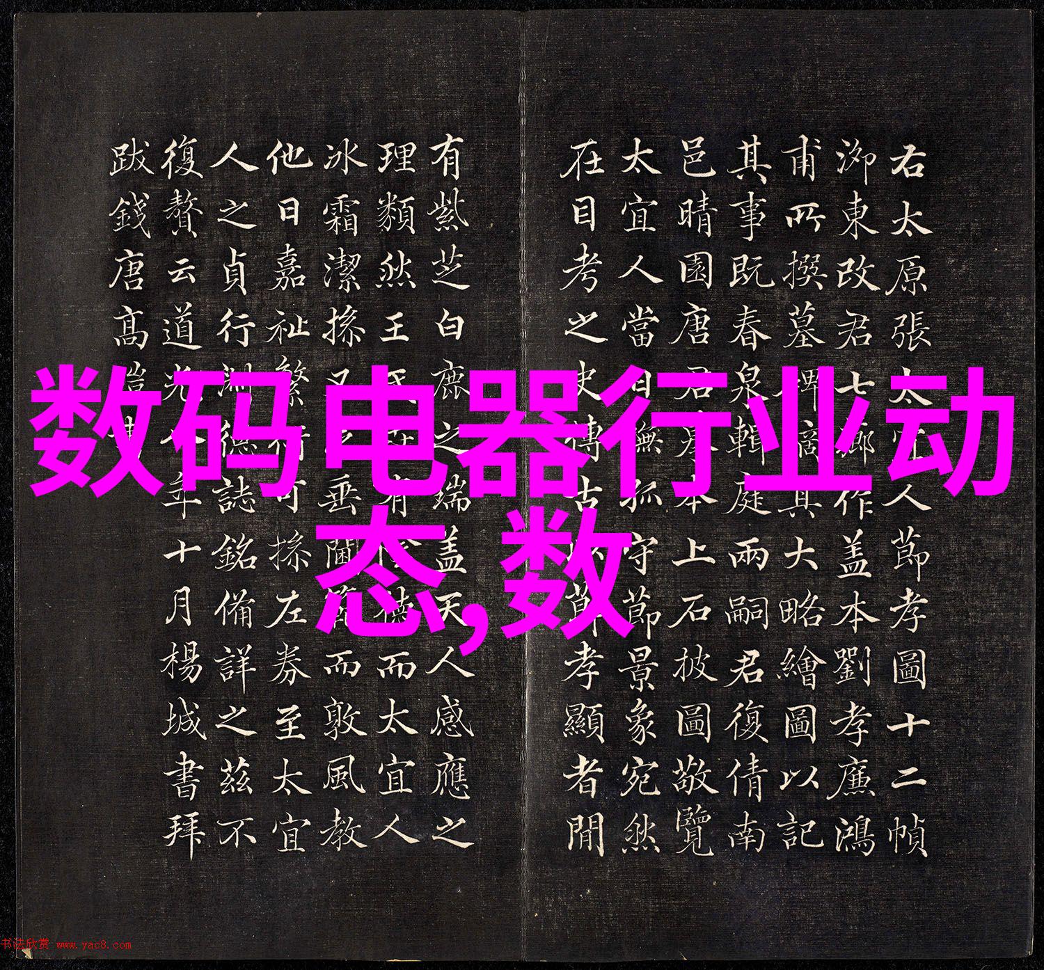 深圳市民的家居梦想如何打造现代与传统相融的装修设计