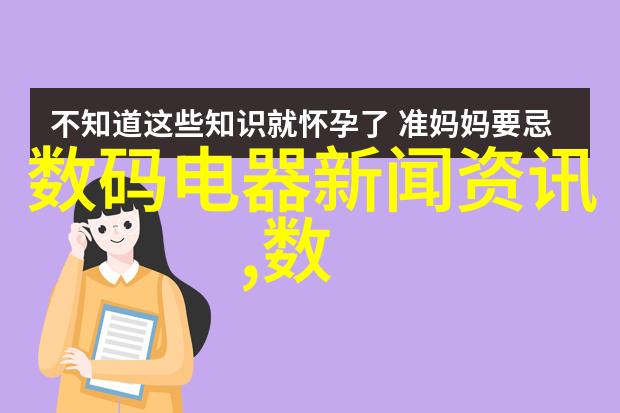 家居装修指南避免常见误区确保美观又实用