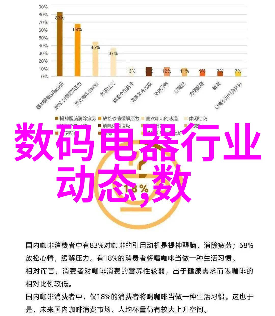 装修厨房-创意爆表10个让厨房装修更加时尚的设计小技巧