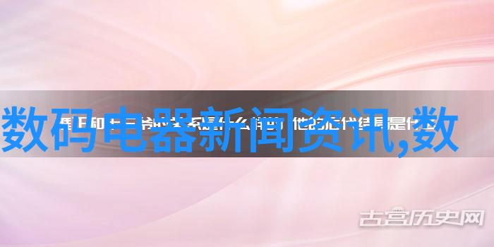 梦幻居所轻盈时尚的9平方小卧室奇迹