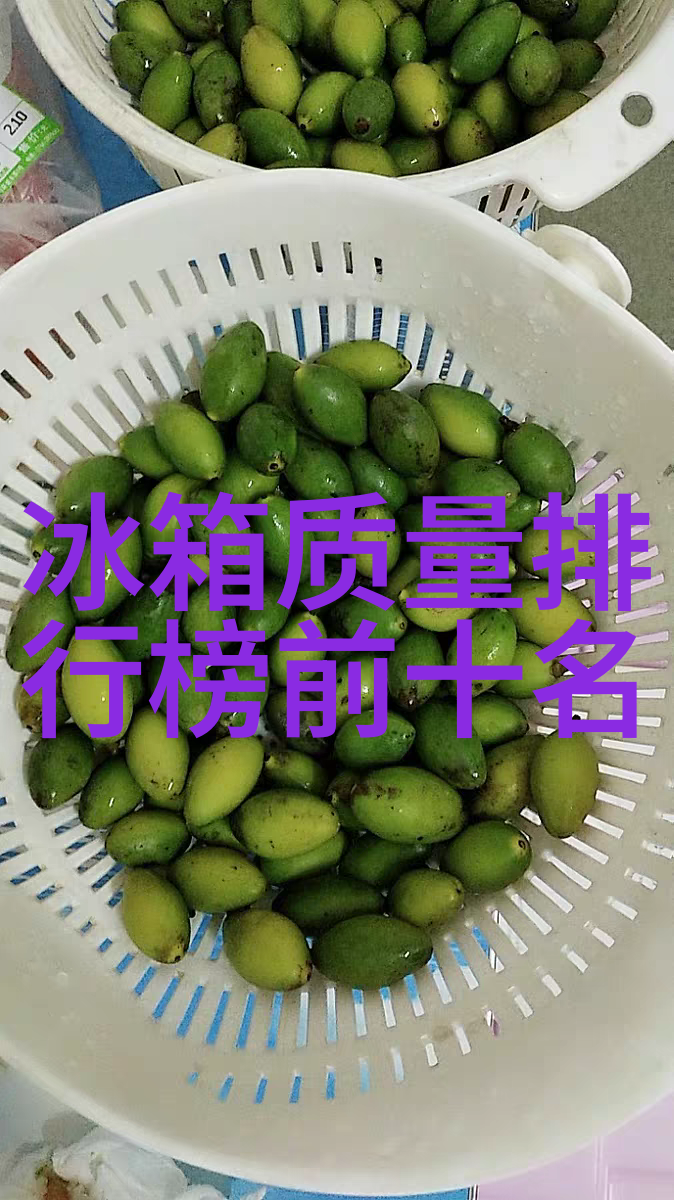 工业除烟除味净化器我的工作伙伴清新每一刻的空气