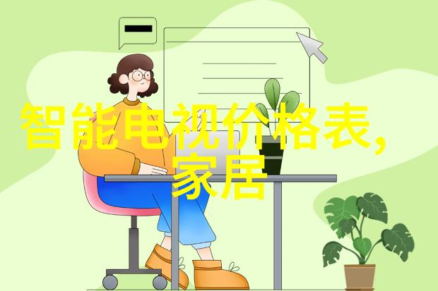 智能医疗诊断工具是否能够提高疾病预防和治疗效率