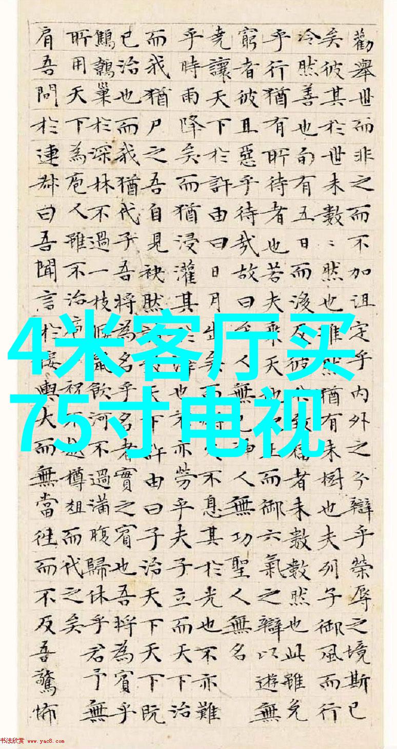 温馨舒适的家居空间80平米两室一厅装修案例分享