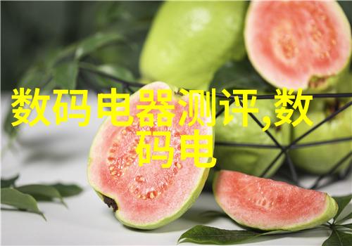 水电安装之谜揭秘家中流线的秘密力量