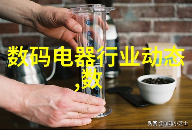 水电造价价格的计算与管理新趋势