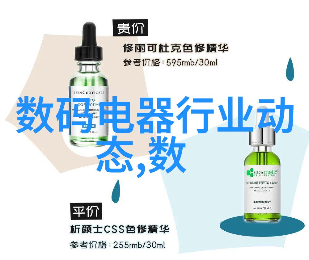 实用技巧分享水电线路布局的小窍门