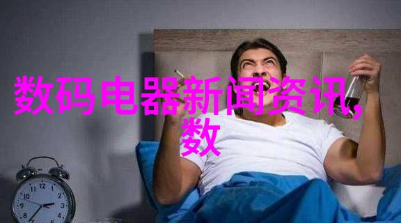 镜头下的世界最顶级摄影杂志