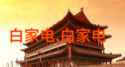 主卧室装修效果图大全2013图片美观大气的家居空间设计