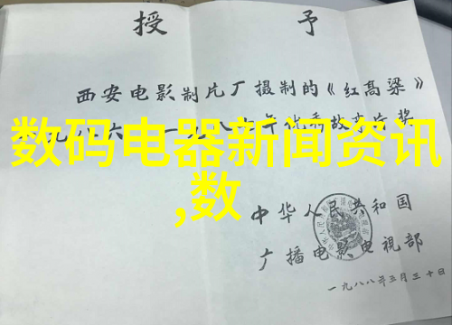 今日吃瓜51CG热门大瓜首页我来给你排个毒最新爆料这次真的让人瞠目结舌