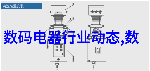 公司合伙人协会企业梦想的共创者