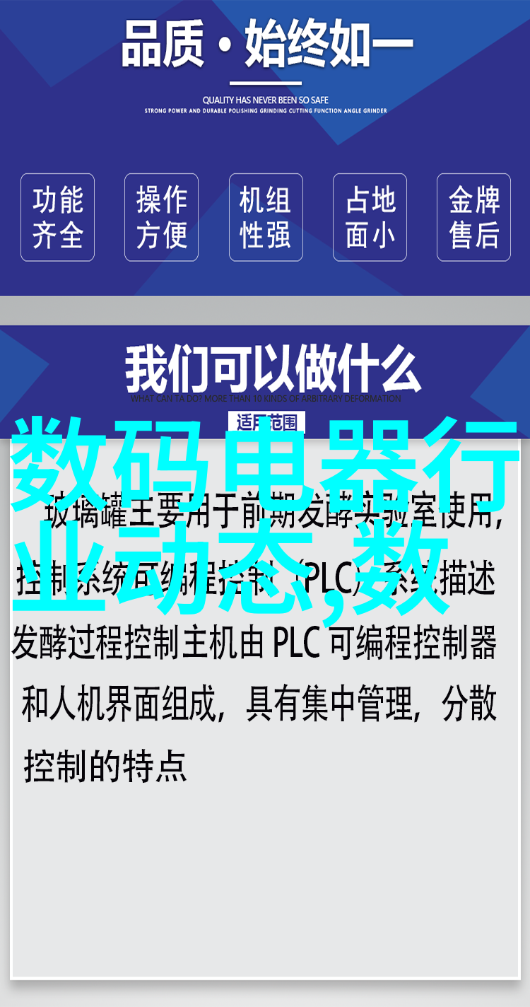 压缩机故障指南揭秘如何辨别你的空气压缩机出现问题了