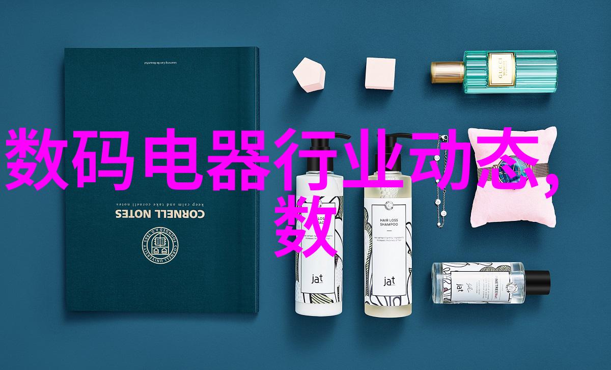 实时不锈钢304今日报价市场动向解读与投资策略探讨