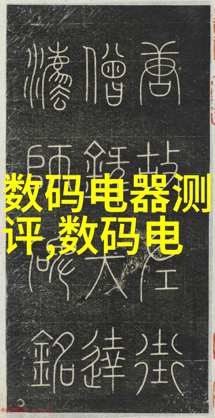 夏日里的清凉之都玻璃雨棚的魅力与实用性