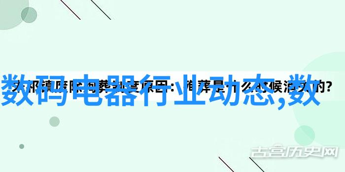 控制柜我的小伙伴它是怎么让我们工作更高效的