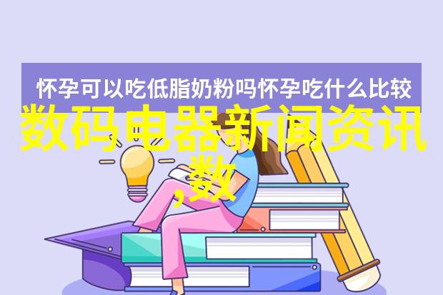 水质检测中的TDS含量什么水平被认为是理想的