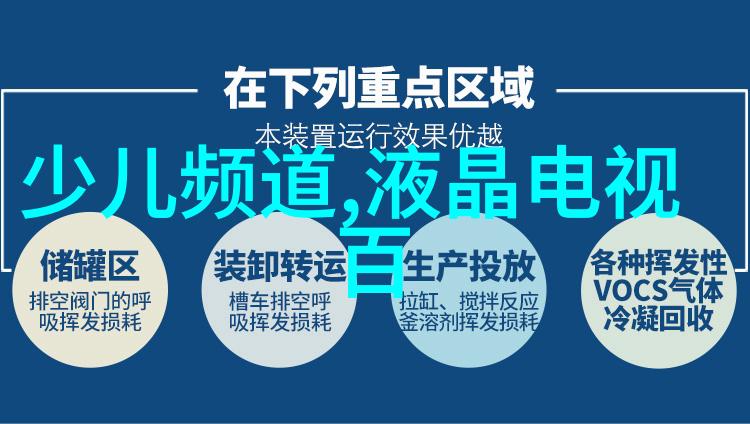 醇酸防锈漆抗腐蚀守护者艺术品的忠实保护者